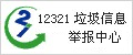 12321W(wng)j(lu)cϢe(bo)